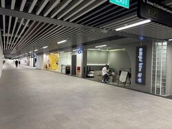 Club Street (D1), Retail #540849521